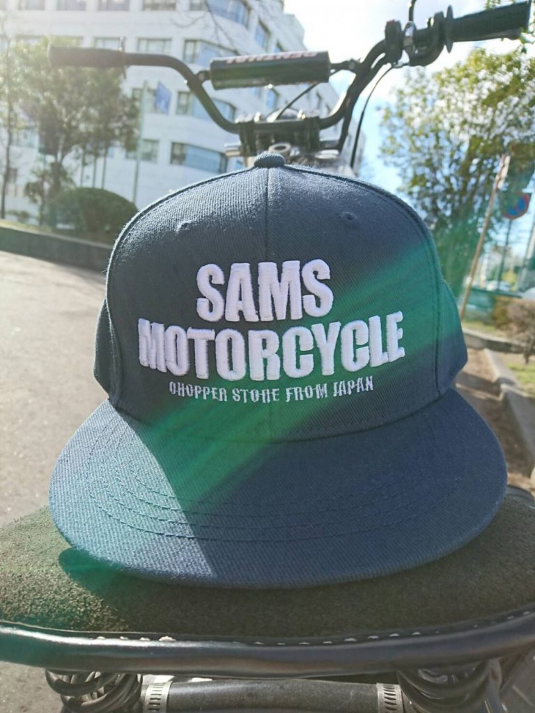 SAMS MOTORCYCLE CAP